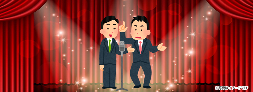 なんばグランド花月★吉本新喜劇　年末年始特別公演で笑い納め＆スイスホテル南海でランチブッフェとなんば駅周辺でお買い物の旅♪