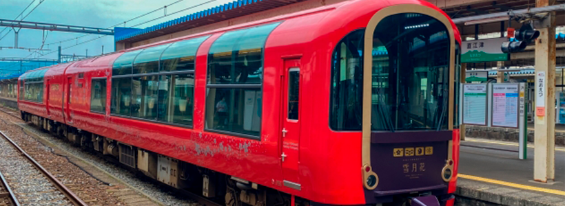 一度は泊まりたい！「渋温泉」に宿泊＆豪華観光列車「雪月花」で優雅なひとときを♪