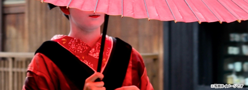 京の奥座敷・高雄で舞妓さんと川床ランチ＆嵐山トロッコ列車と嵐山周辺散策で夏の京都満喫の旅～♪