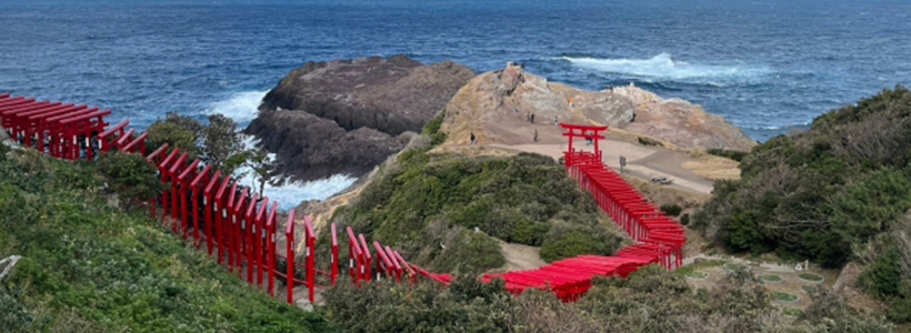 DXルーム宿泊の阪九フェリーで行く！憧れの高級旅館「大谷山荘」＆「みや離宮」に泊まる♪山口と広島の絶景を巡る感動の3泊4日★